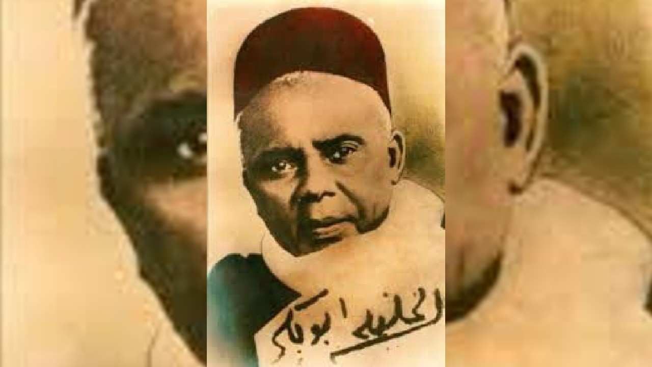 El hadji malick sy
