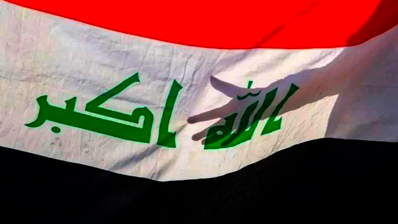 Irak
