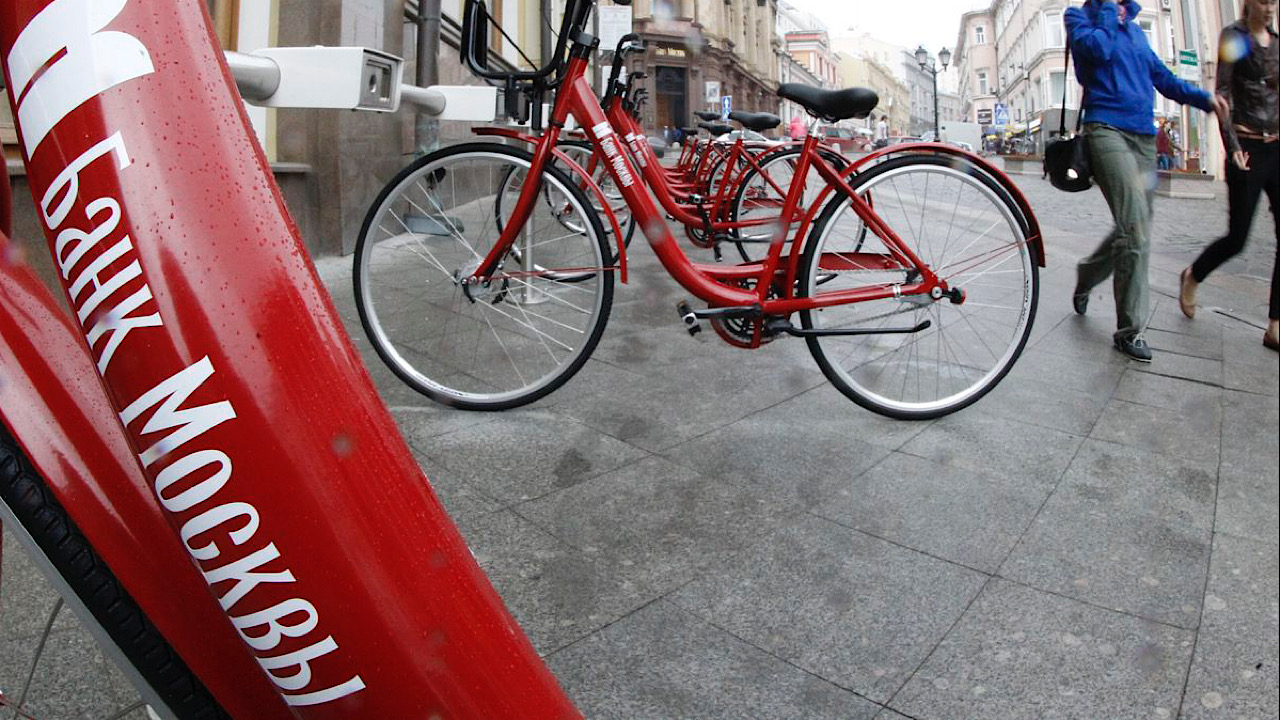 Moscou velo russie