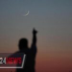 Sénégal : Ramadan 2026, l’observation du croissant lunaire est prévue le mercredi 18 février 2026