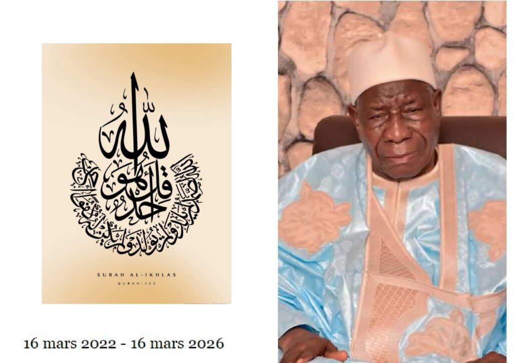 À la mémoire de El Hadj Amadou Moctar SY, Elimane Diattar 