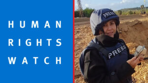 Amal Khalil - Human Rights