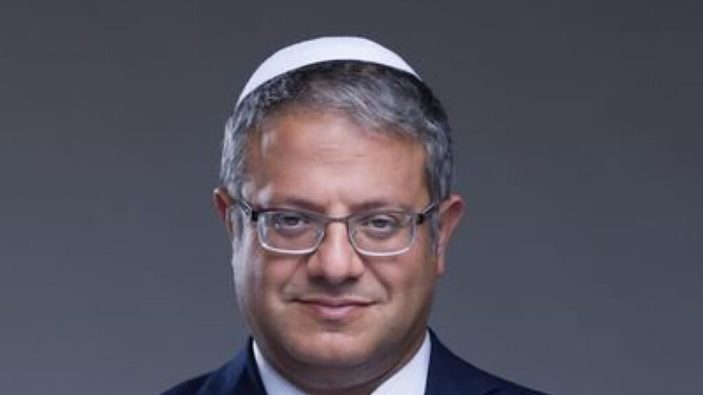 Itamar Ben-Gvir Israel