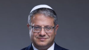 Itamar Ben-Gvir Israel