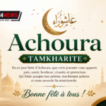 Le jeûne du jour d&rsquo;Achoura 2026 : Une journée d&rsquo;importance cruciale pour les musulmans