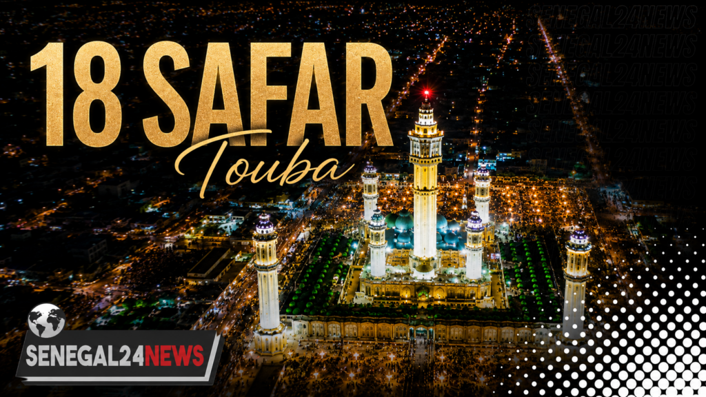 18 SAFAR - MAGAL TOUBA - GRANDE MOSQUEE - NUIT