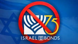 ISRAEL BONDS